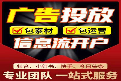 行业领先企业的SEM推广优化经验分享