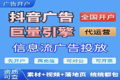 百度SEM竞价案例：如何实现低成本高回报？